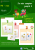 Jeu de cartes pour compter en Maternelle – Pick Up Go